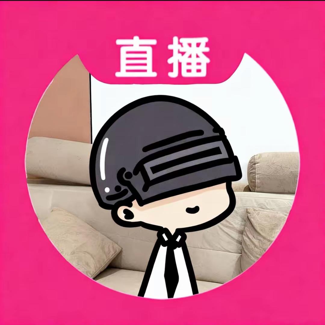 甄犟