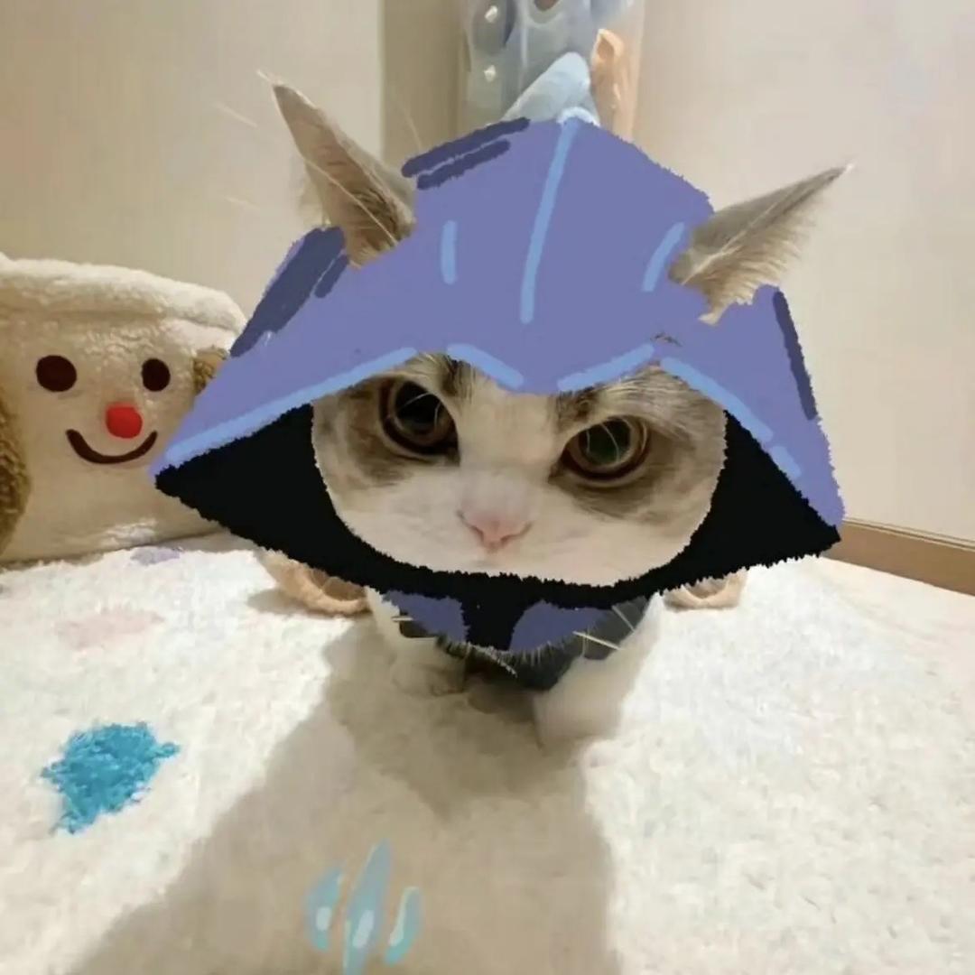 fu