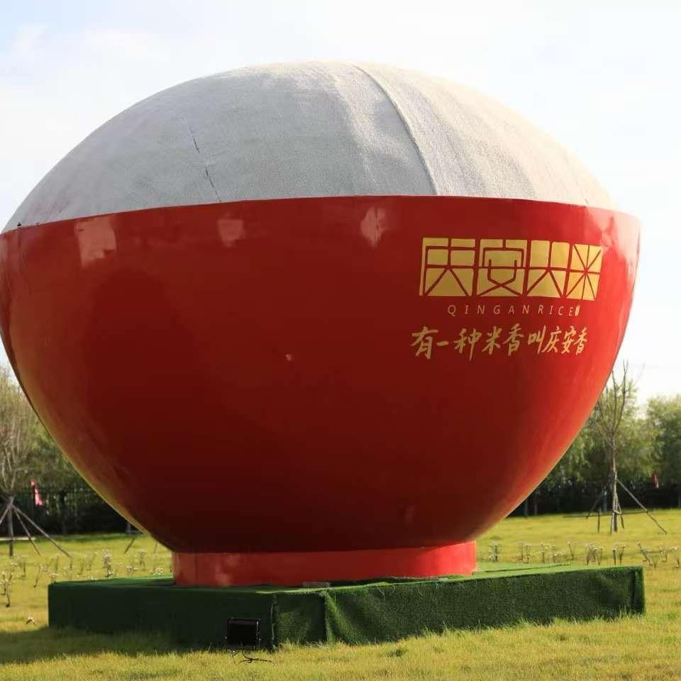 村支书老任