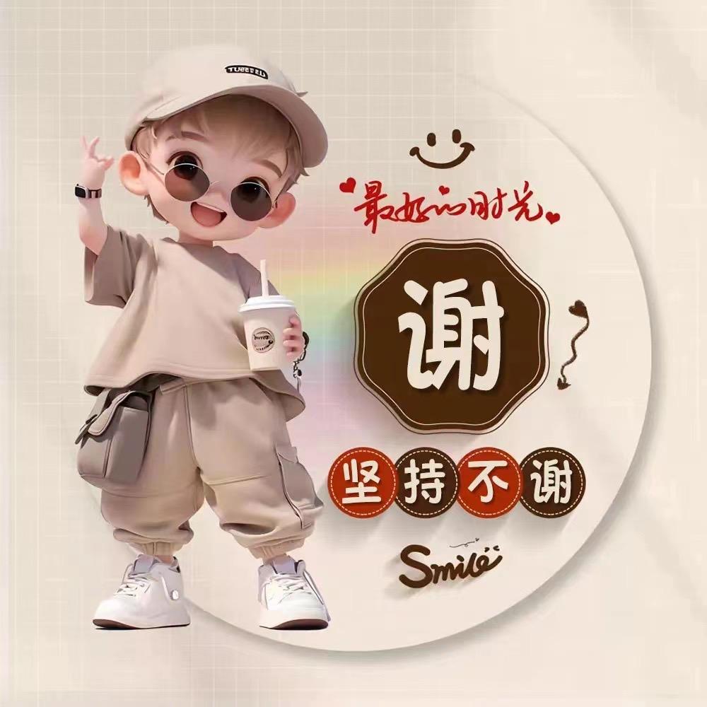 🦀️小趴蟹🦀️