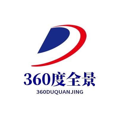 成都360度全景记录仪氛围灯贴膜改装
