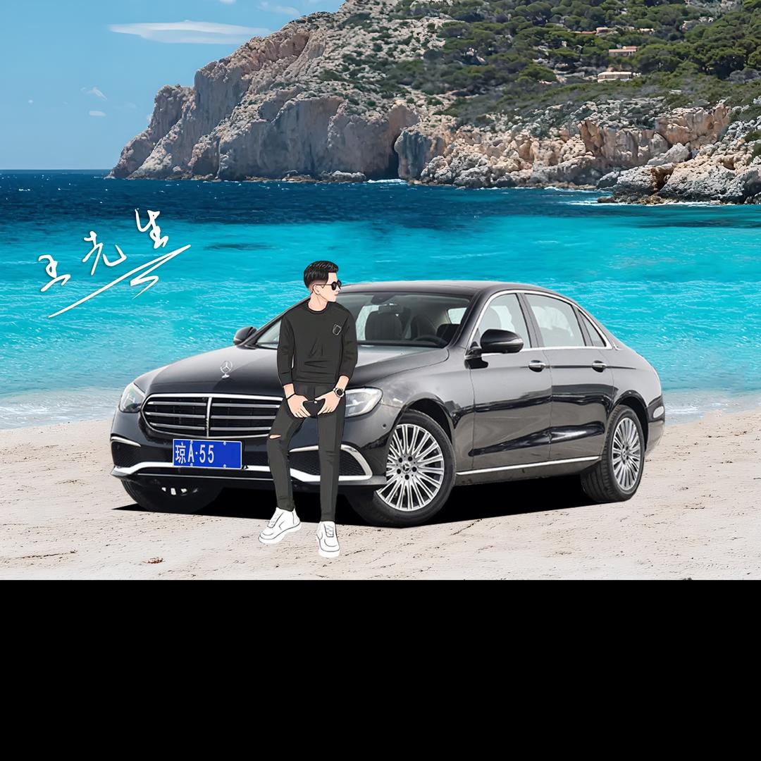 明仔