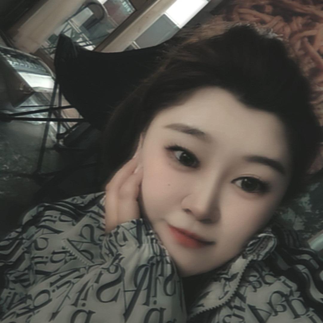 瑶努力❤️瑶发财💰