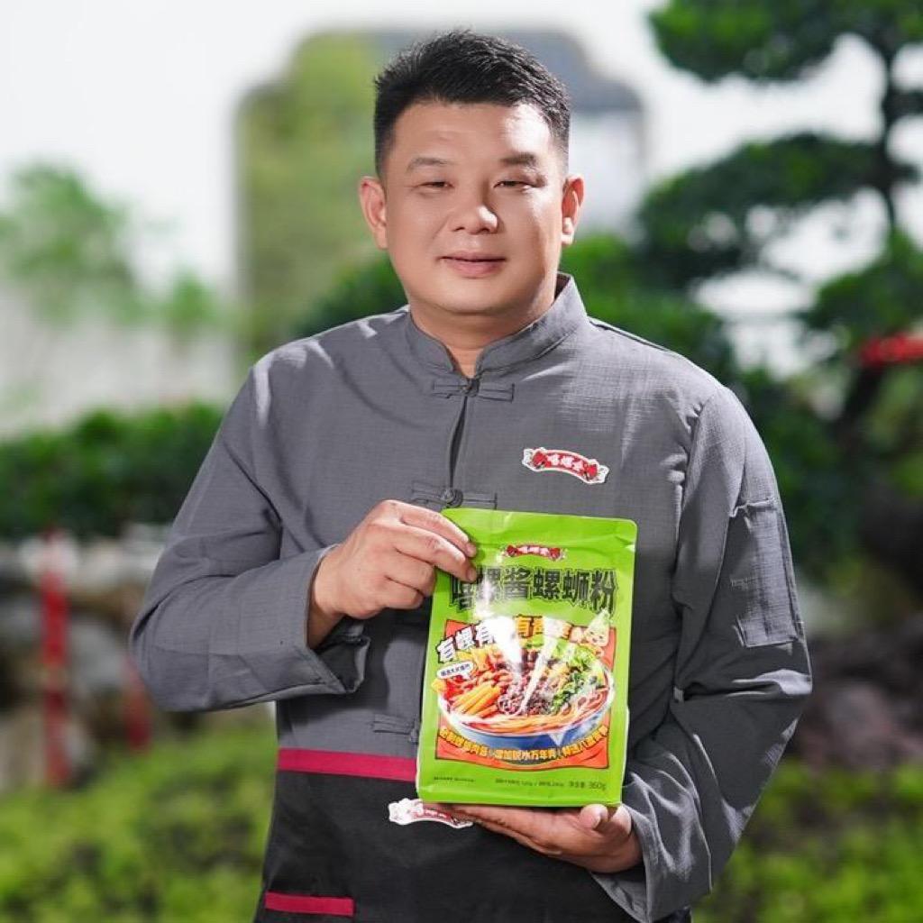 广西臻冠食品科技有限公司企业店