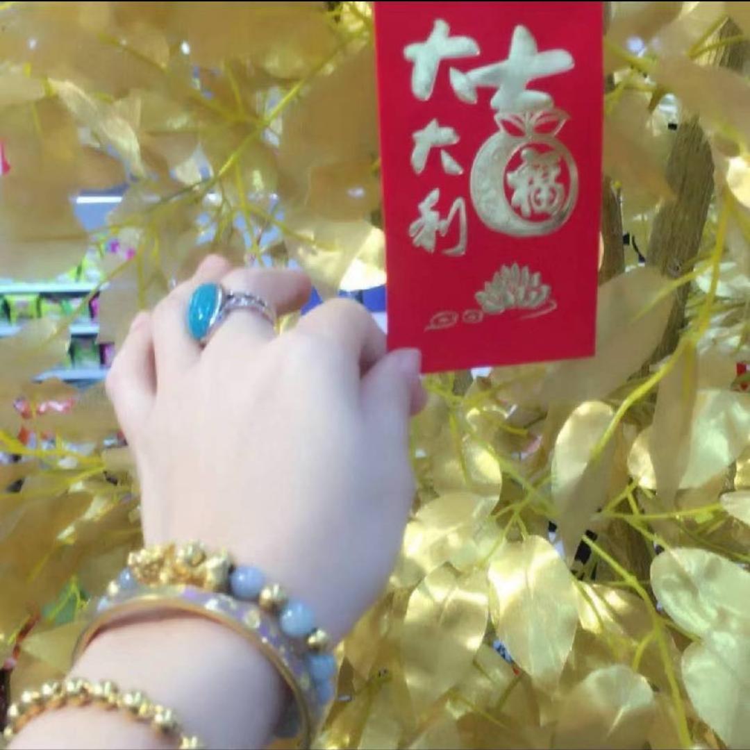 幸福人生(如意)