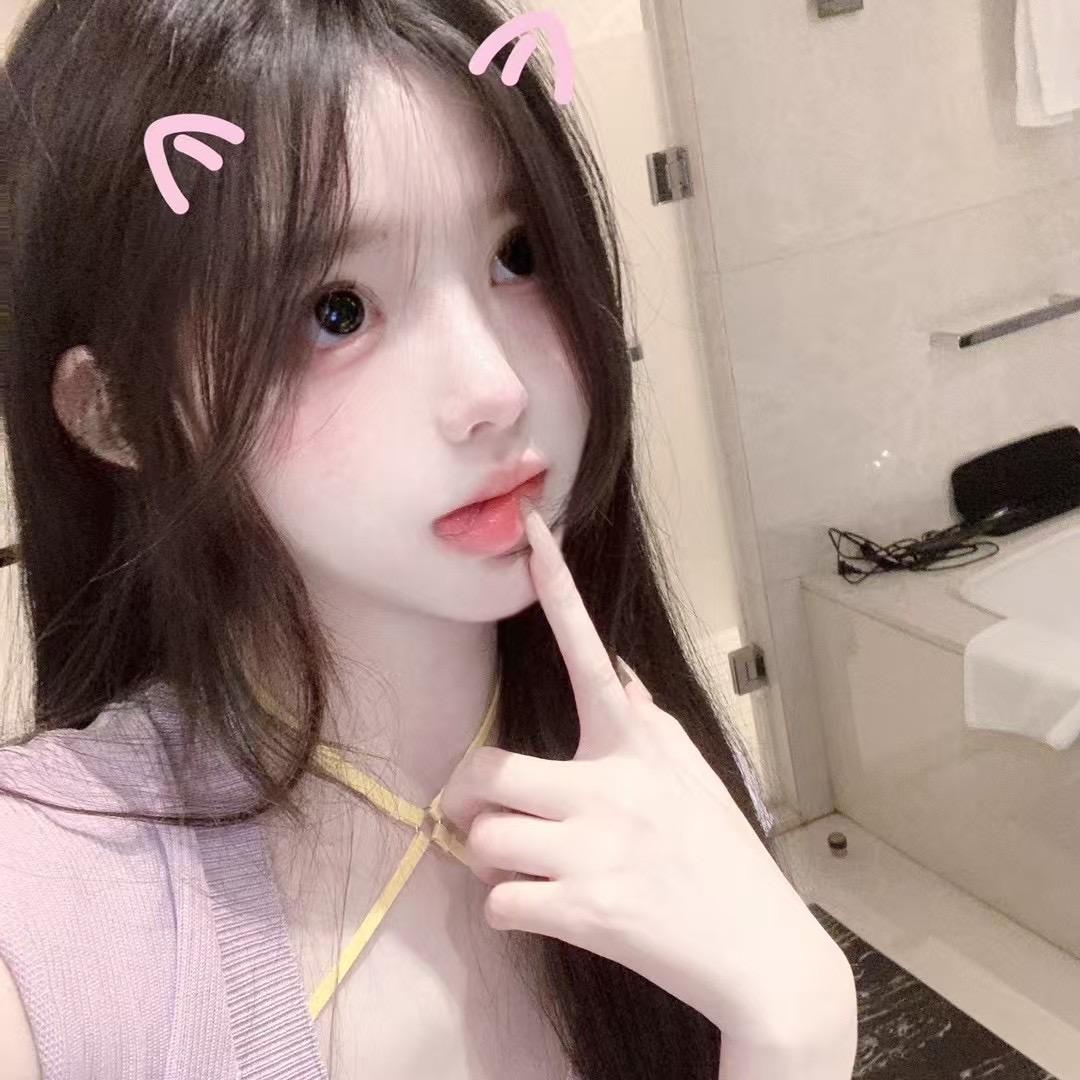 嵌