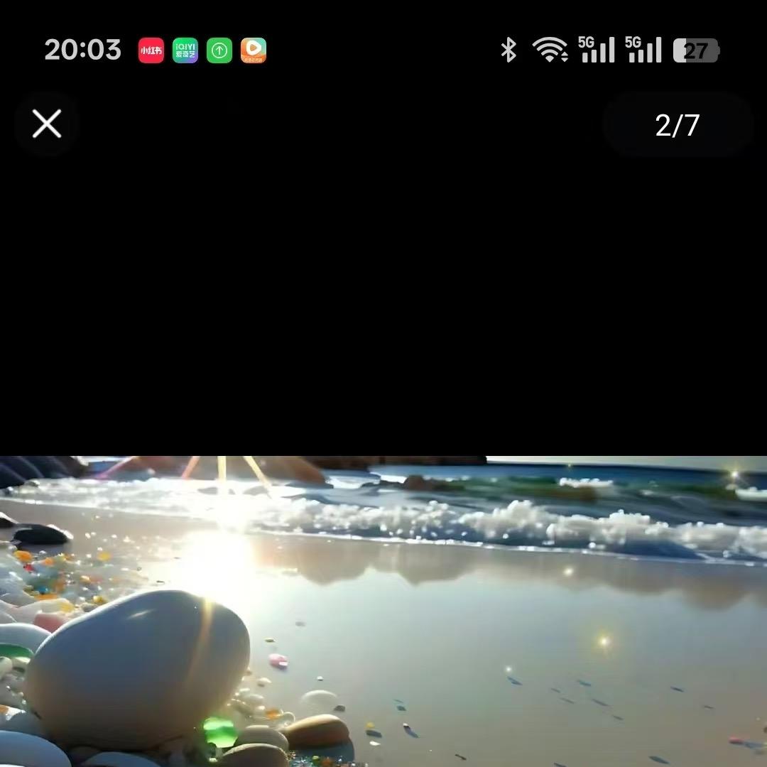 奇真异石