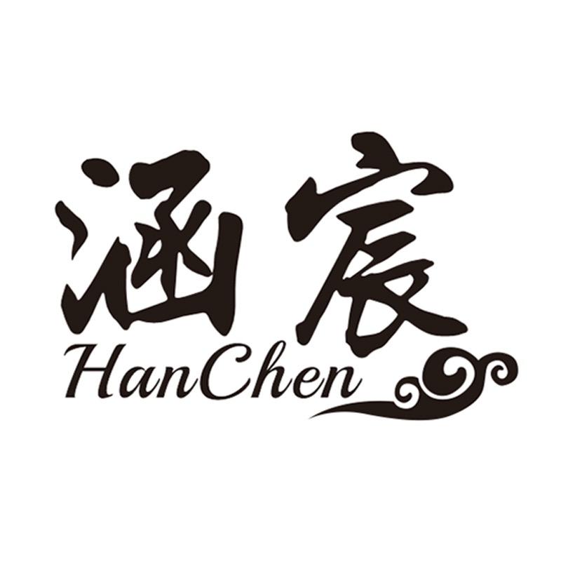 夏辉家居服饰