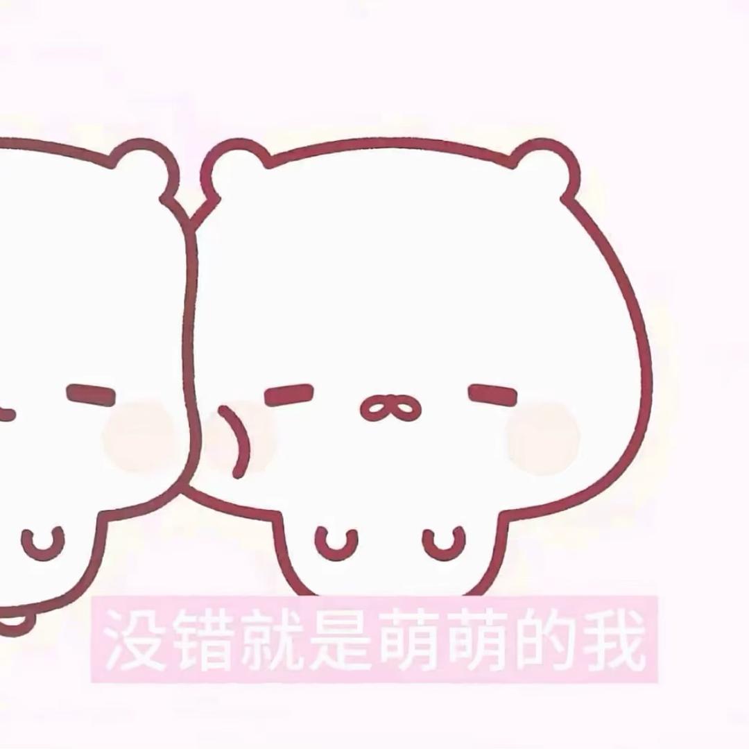 ￴ ￴ ￴￴ ￴ ￴ ￴