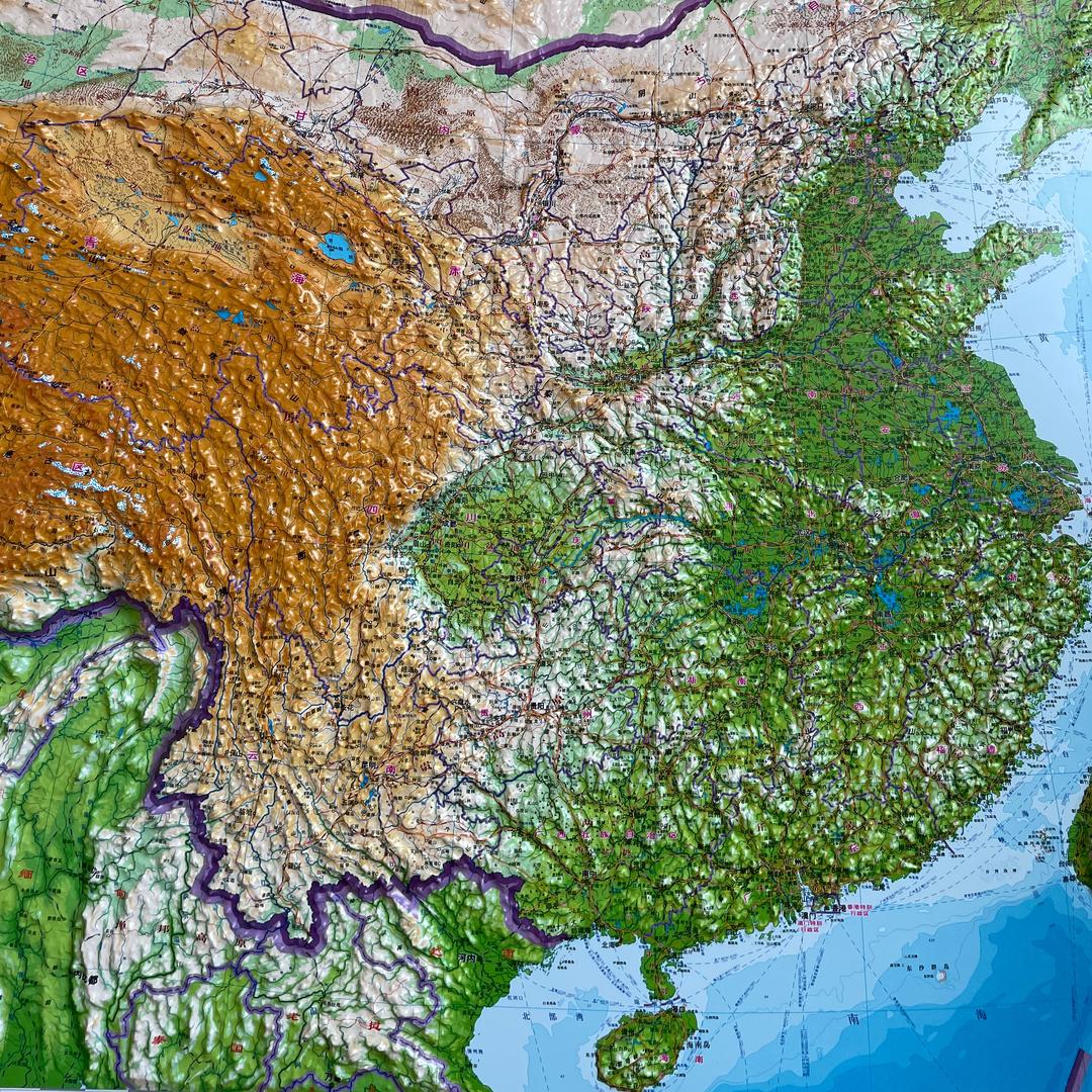 老莫说地理