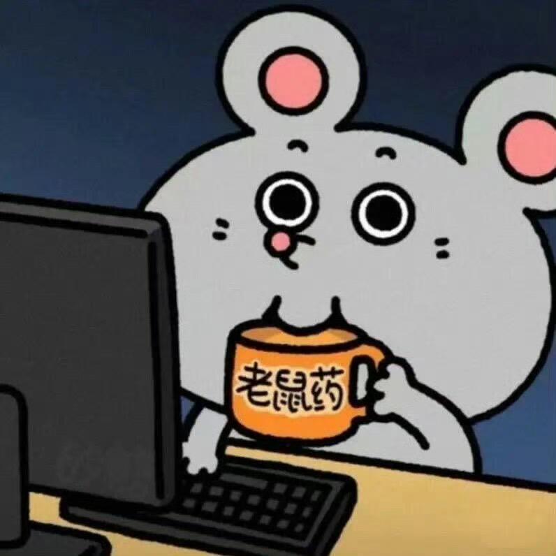 不吃辣辣