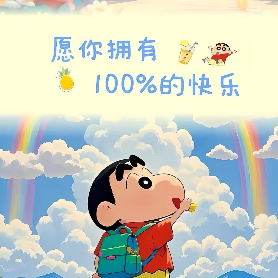 芊芊
