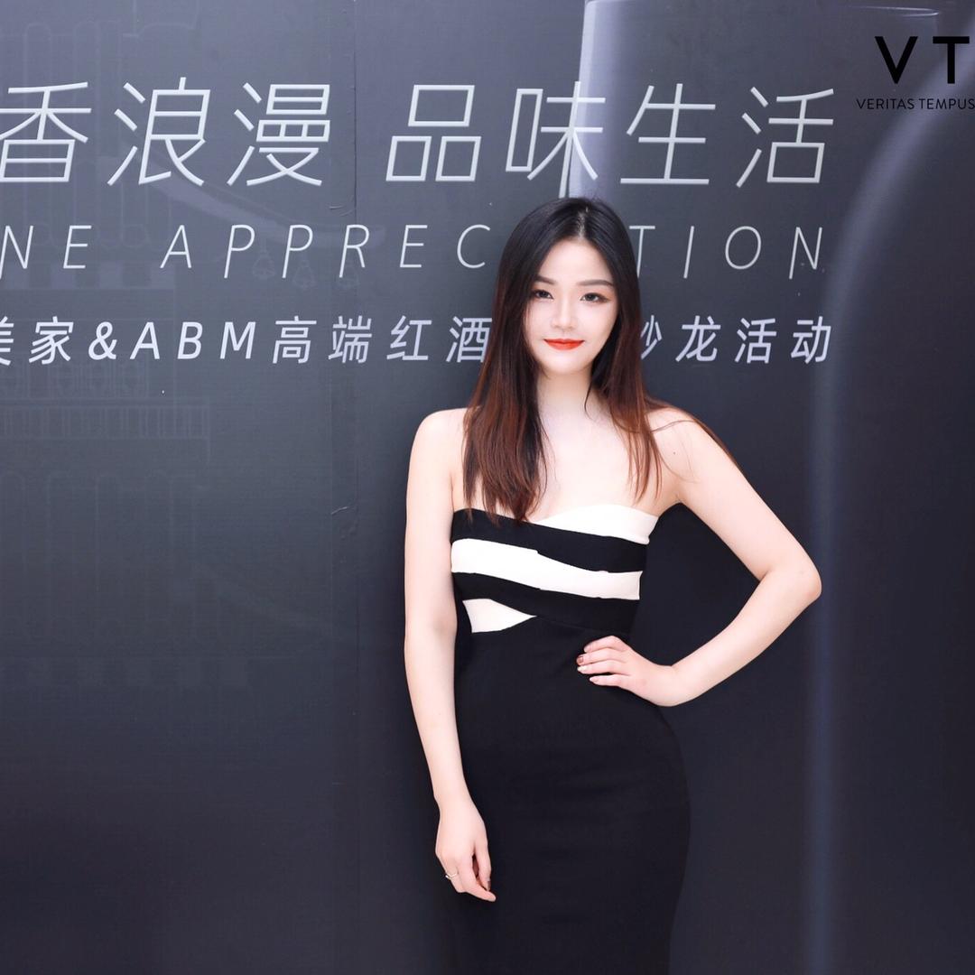 又一陪你好好爱自己