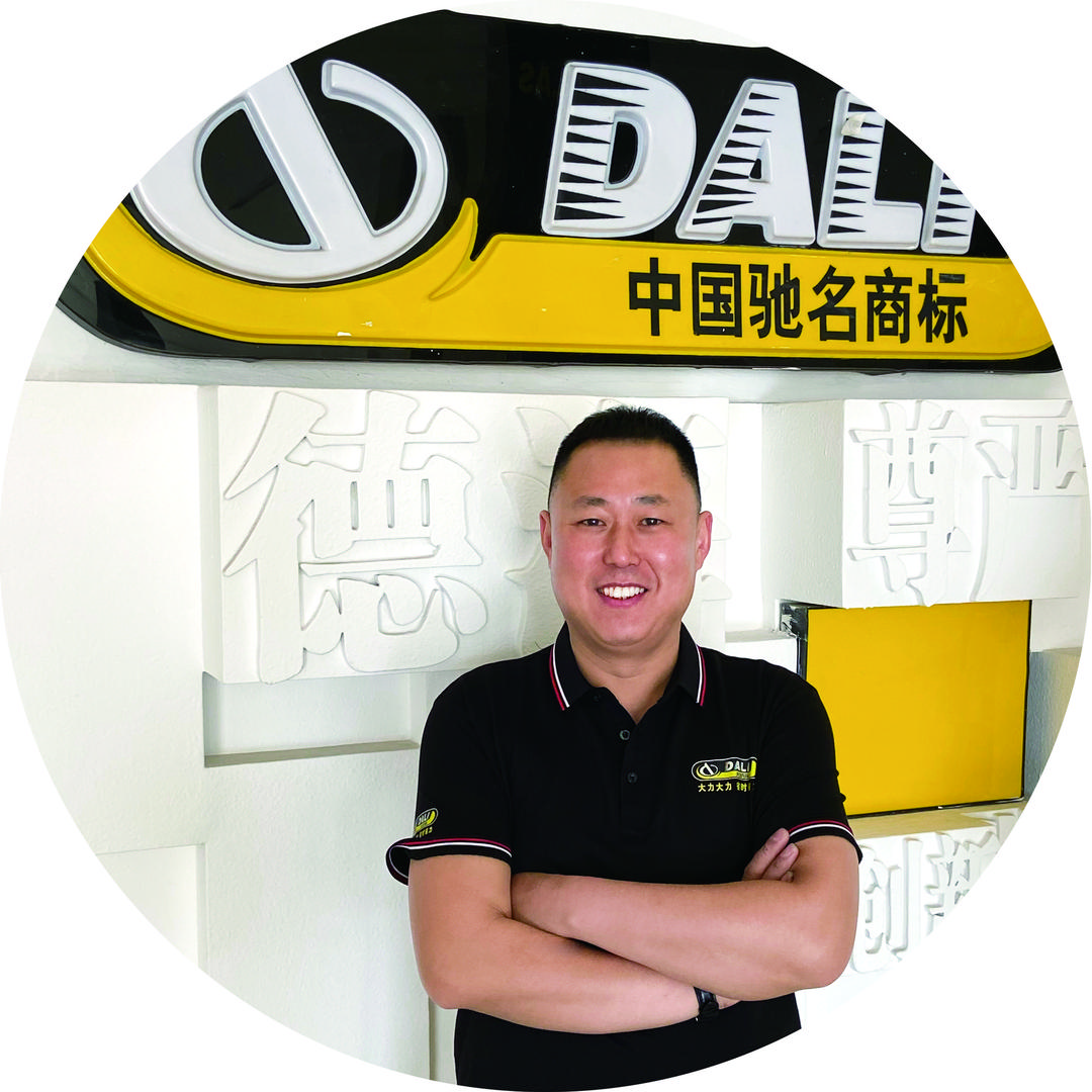大力汽保二胖哥