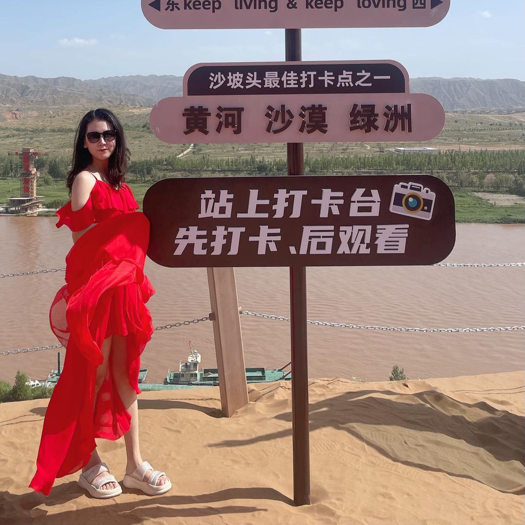 抬头微笑
