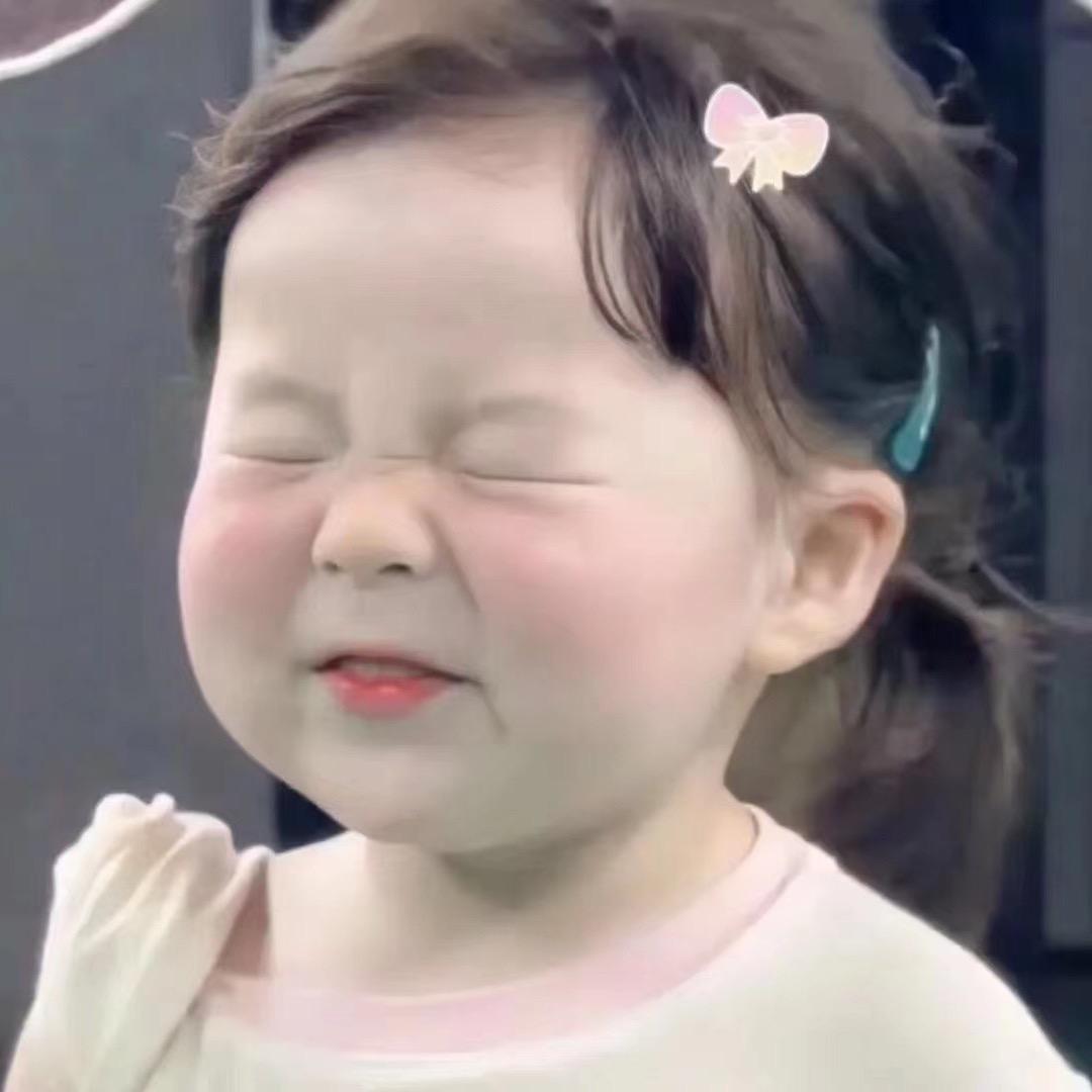 水云间奎元店余花花