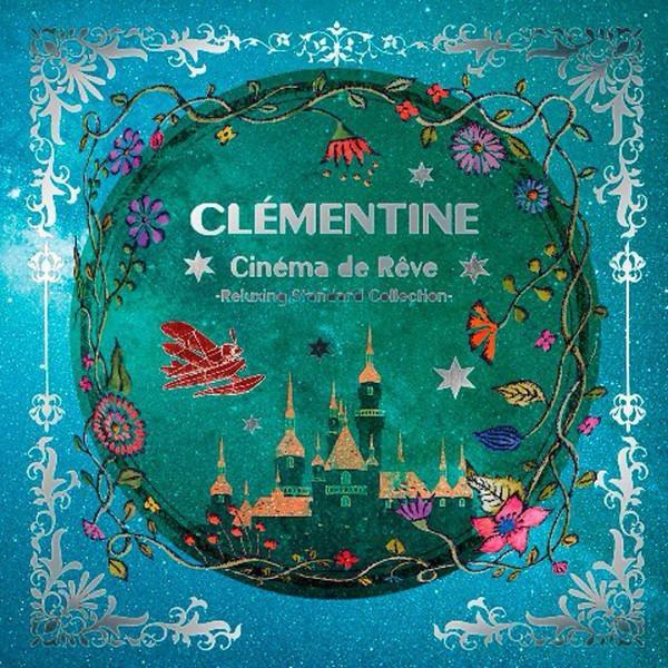 Melody音乐收藏馆