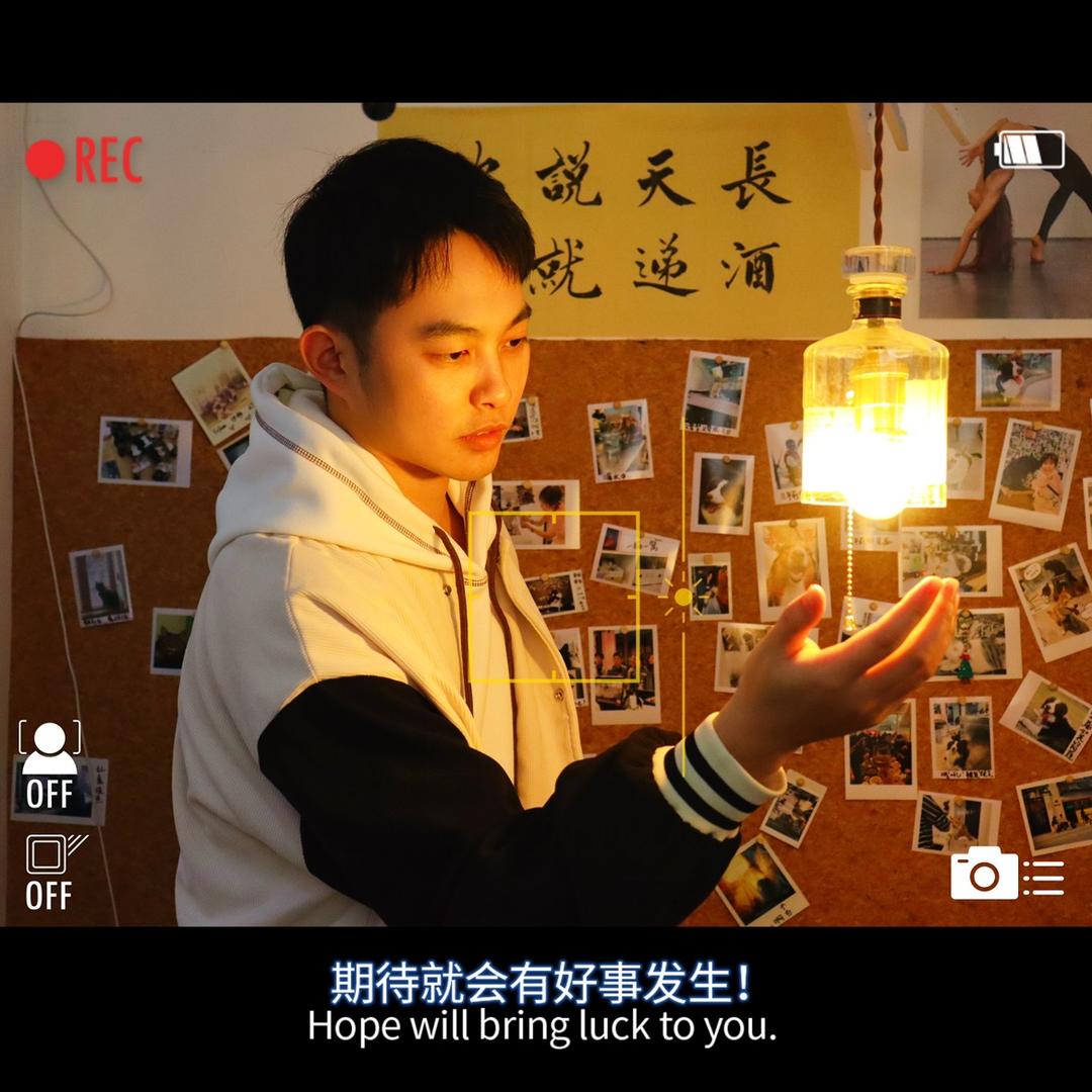 灵魂摆渡人