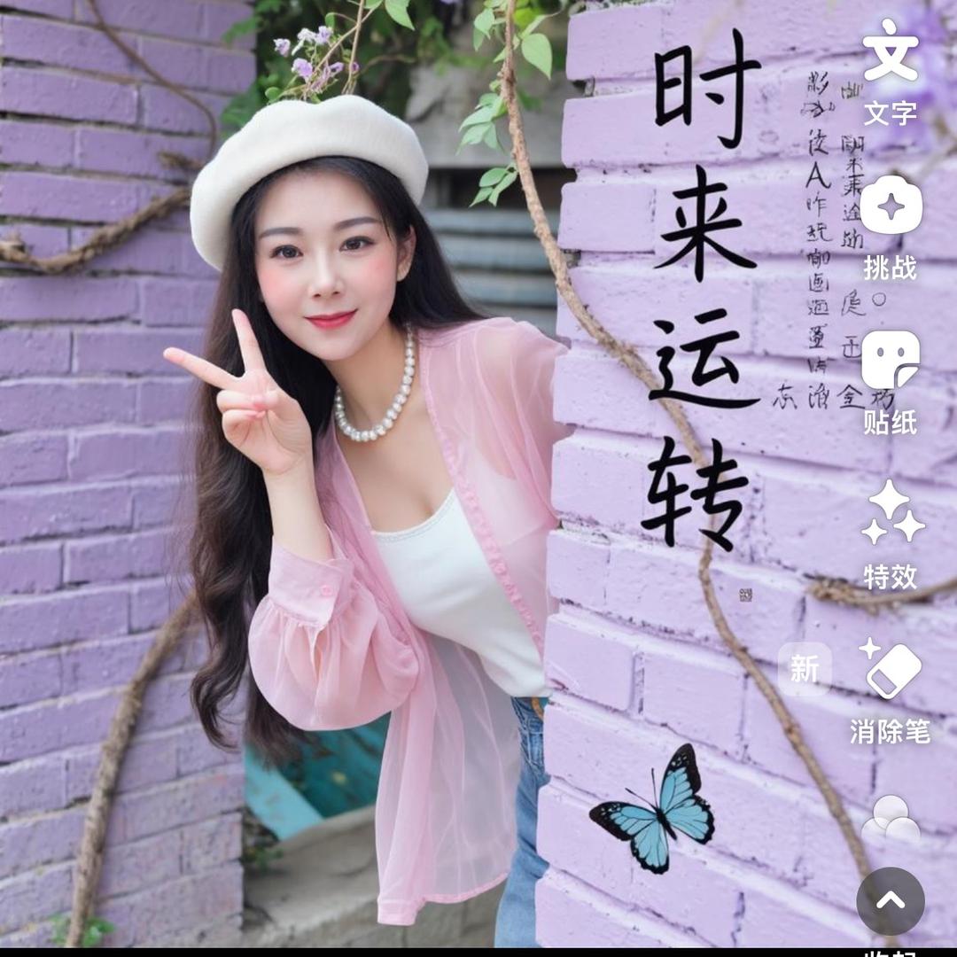 🌷陌念念🌷
