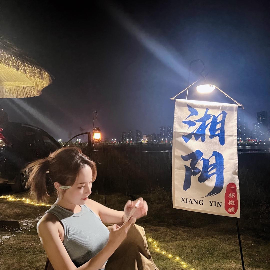 南風.