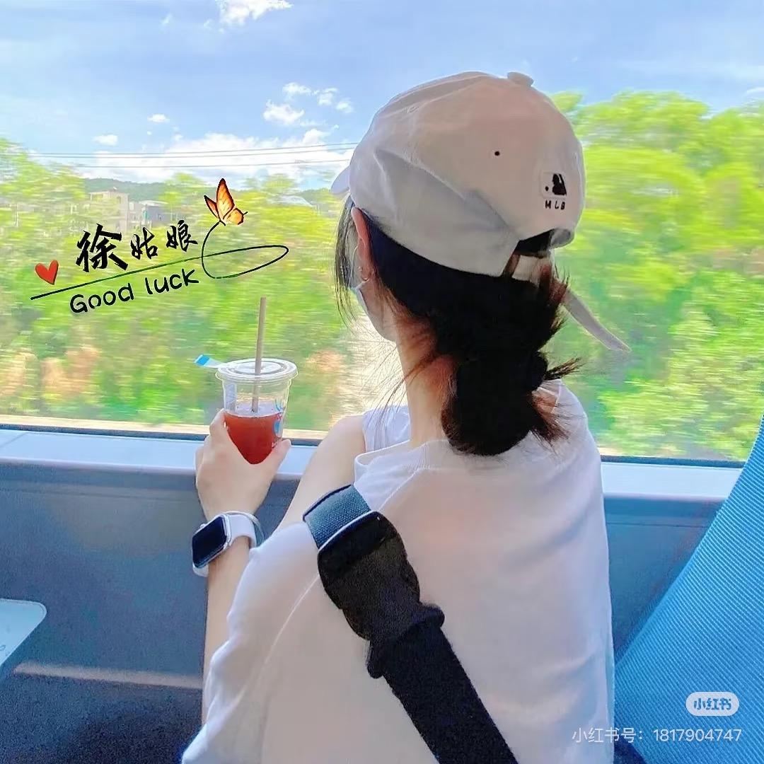 💫朵妈爱分享