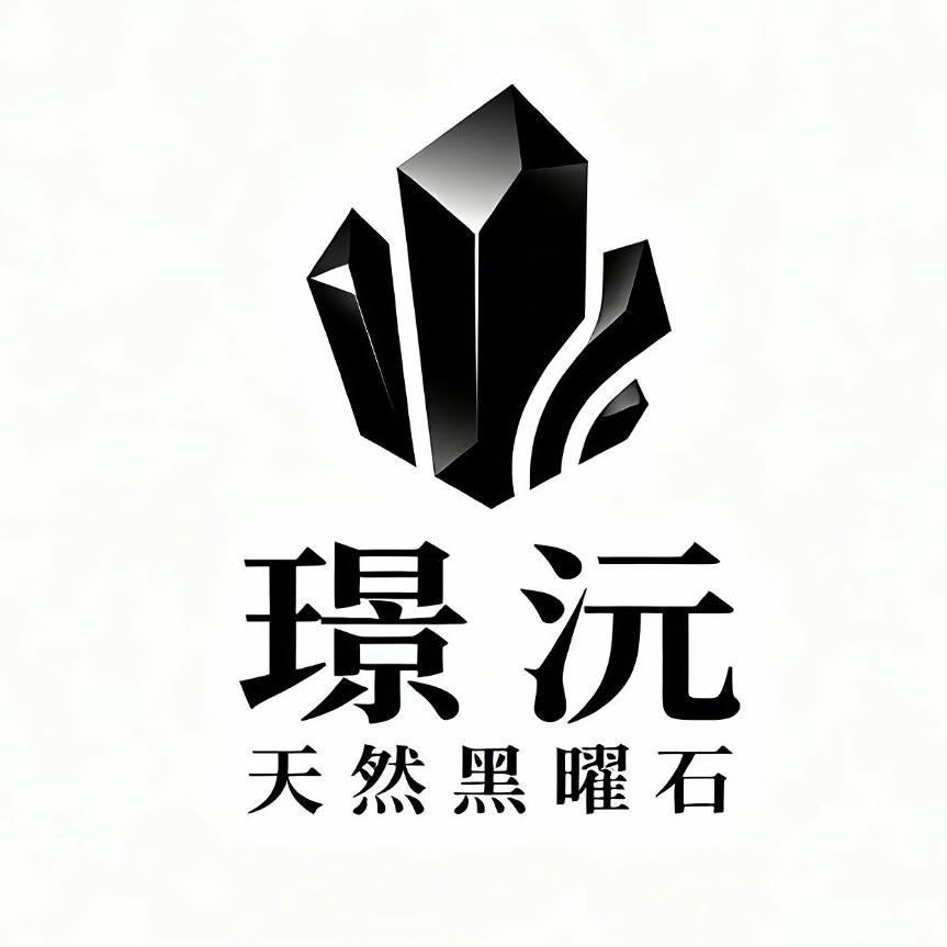 璟沅黑曜石手链吊坠手把件