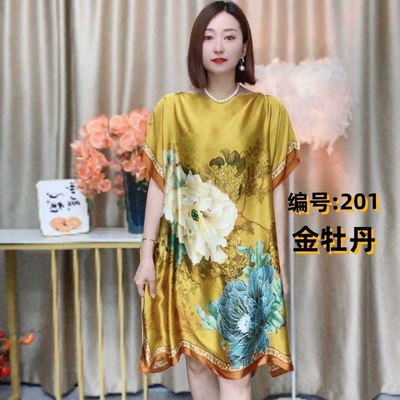 千奕服饰