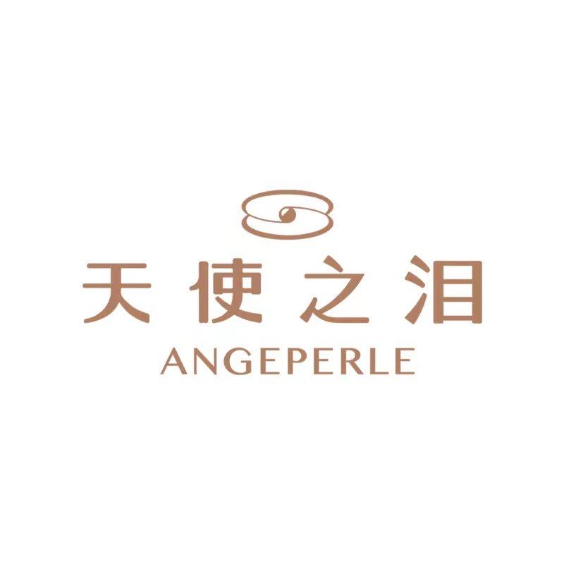 天使之泪官方旗舰店甄选