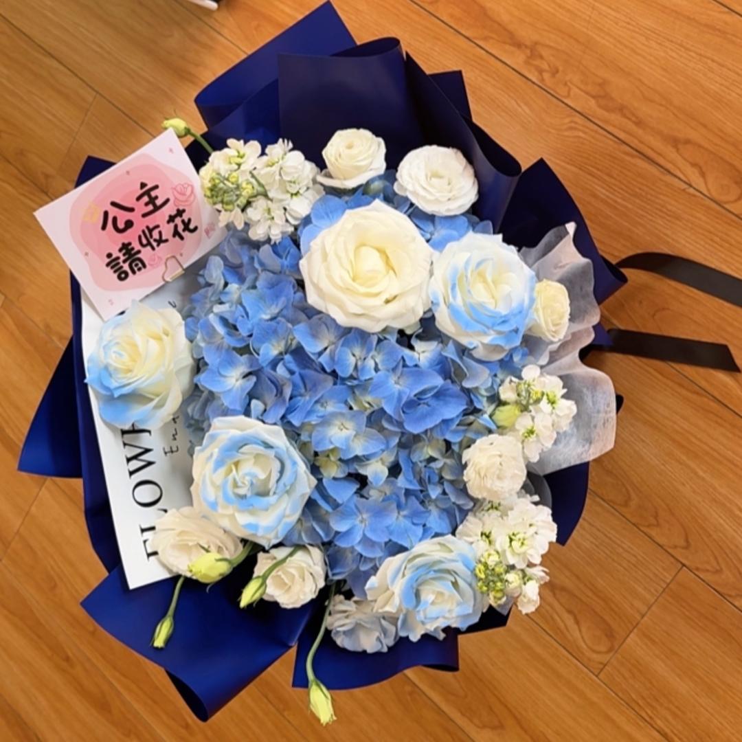 🍀Eternal love🍀 ঞ