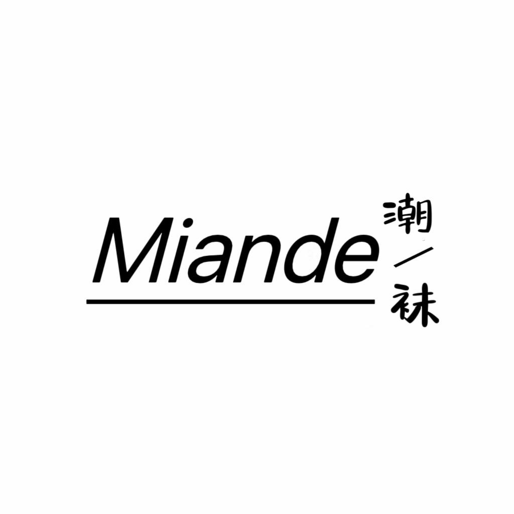 棉的潮袜