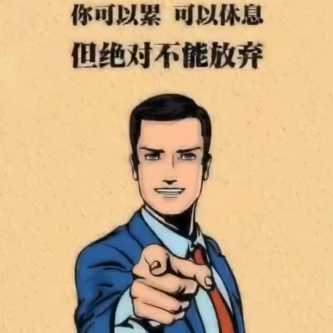 龚丽英