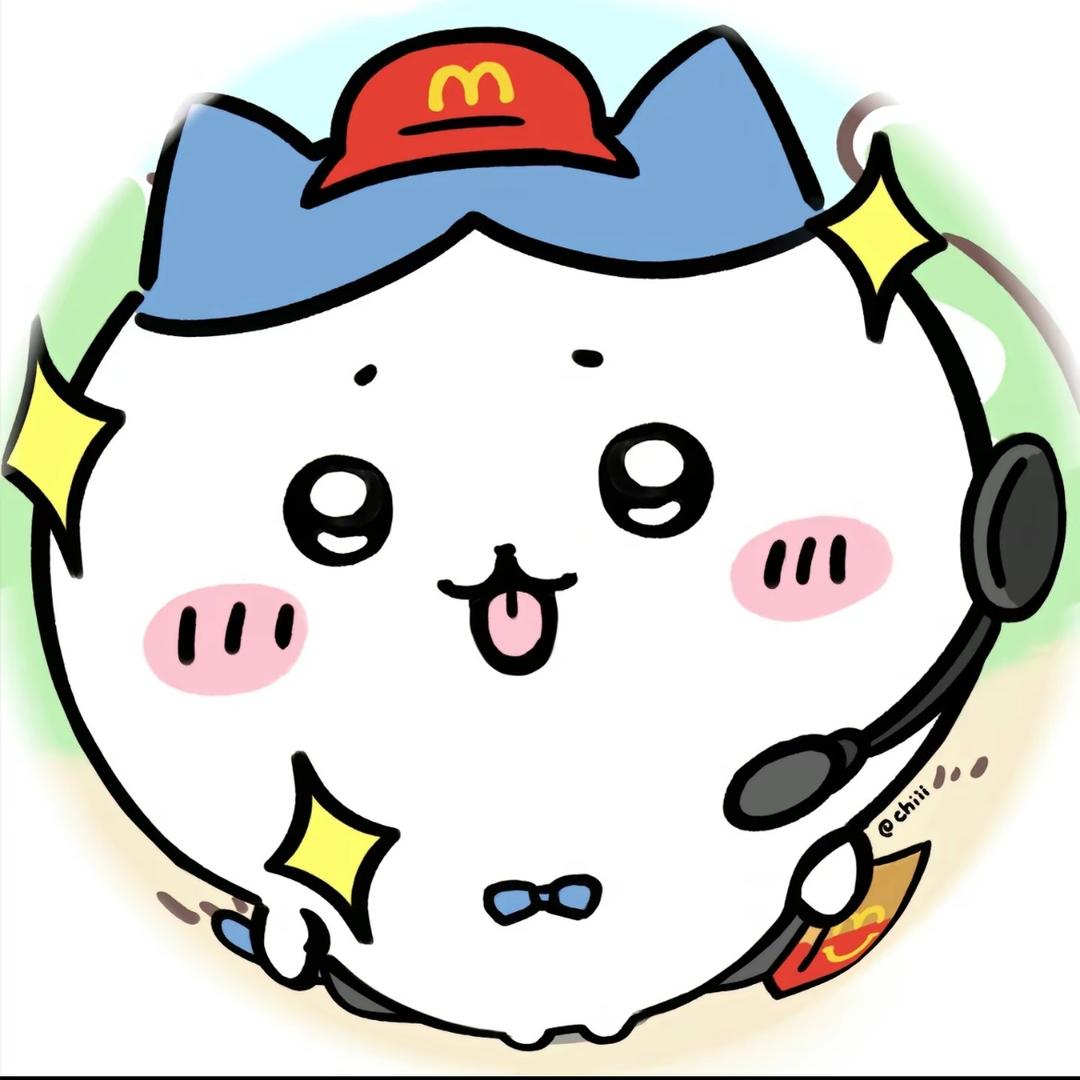 悲伤芝麻球