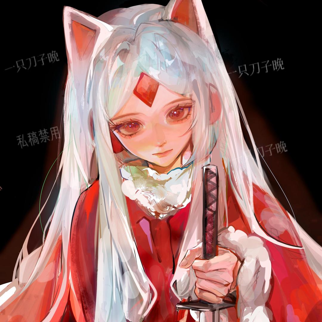 一只刀子晚@抖音