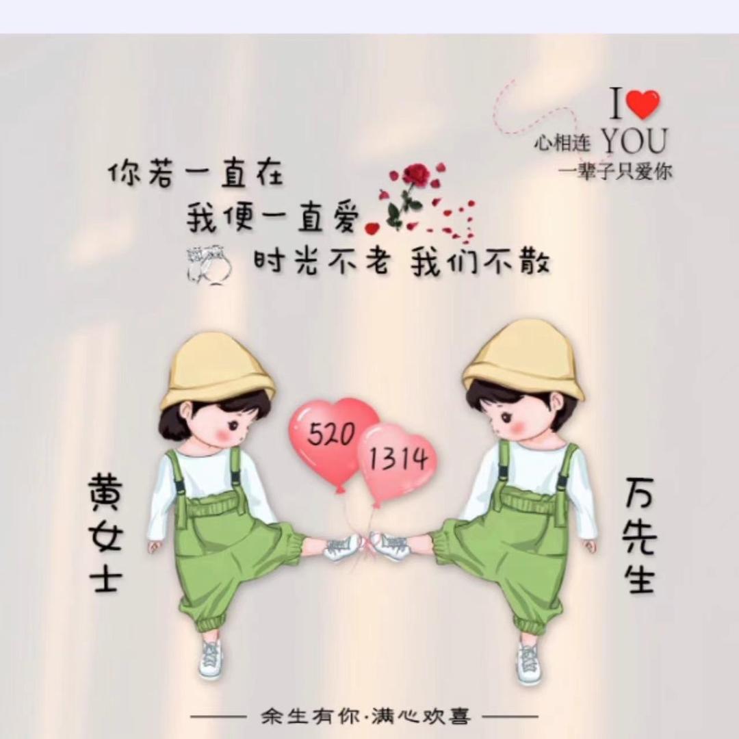 🌈 黄金万两🌸