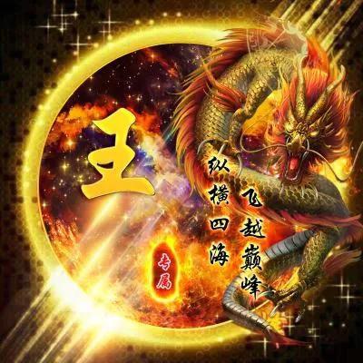 坏天气   จุ๊บ