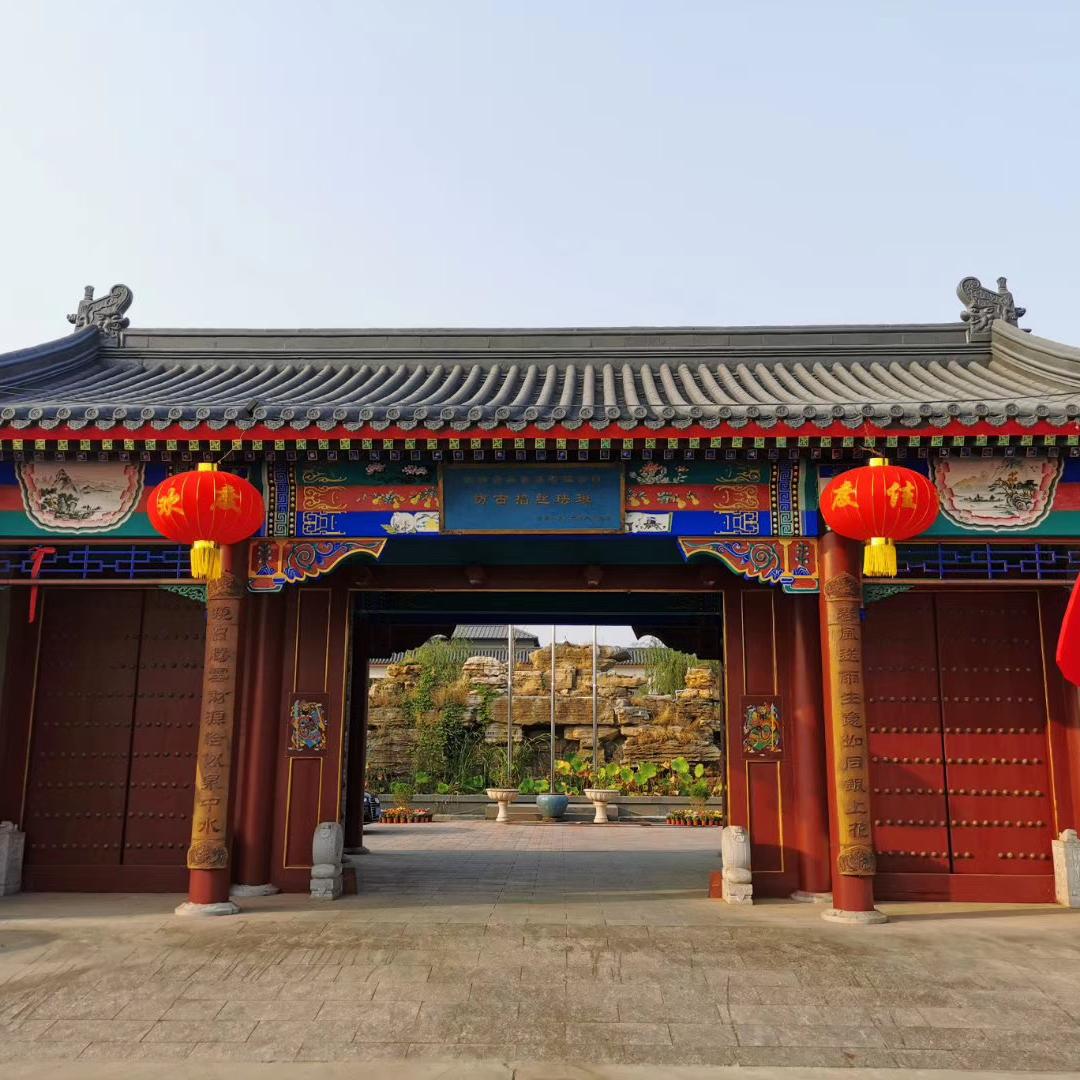 万万珐琅