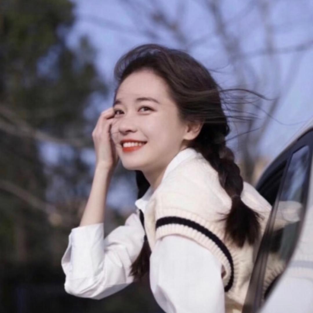精致优选