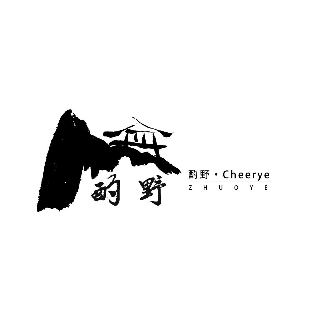 酌野·Cheerye