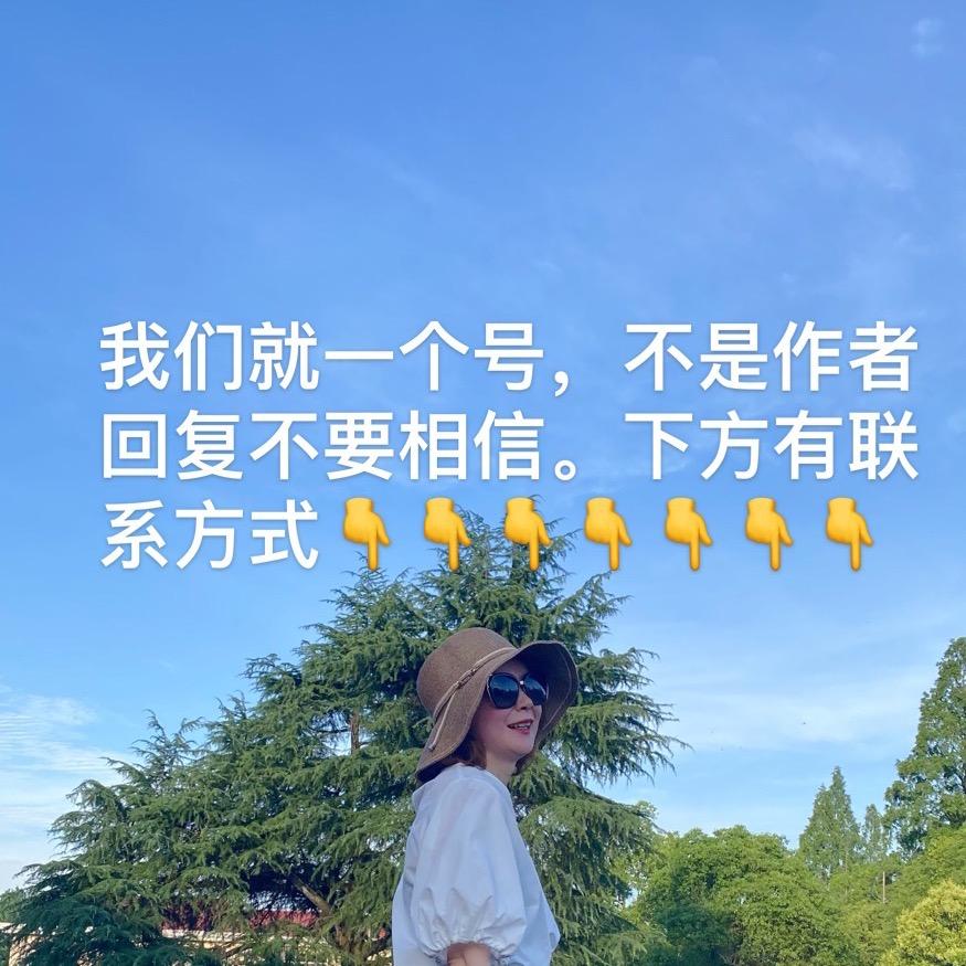 歙县桂平商贸服饰
