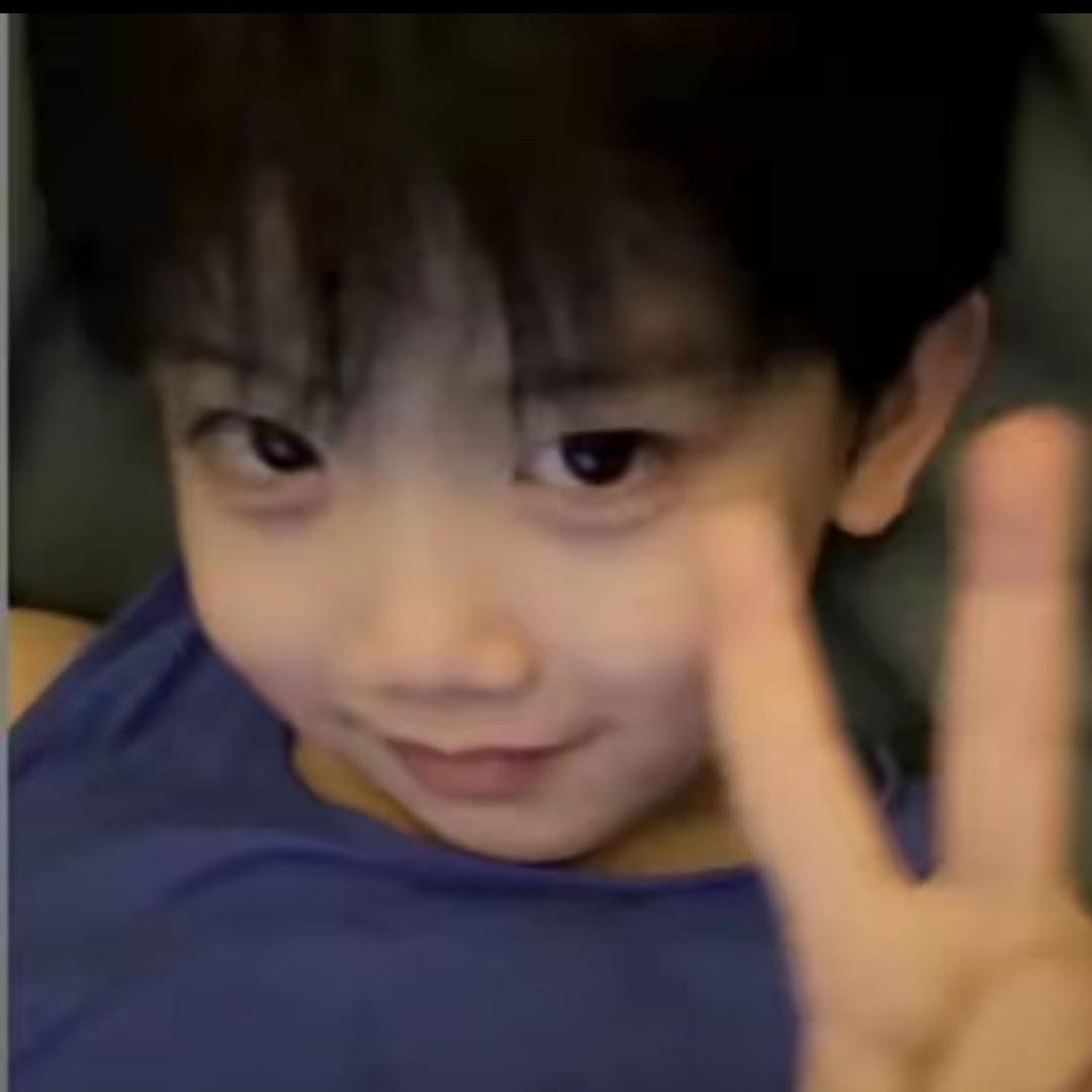 Yan