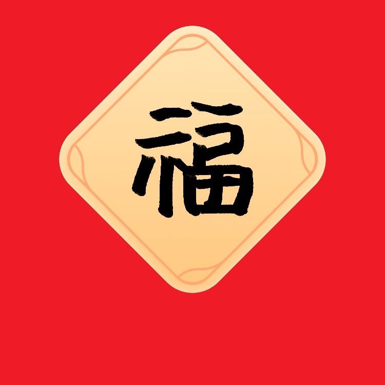 濮阳棋盘室