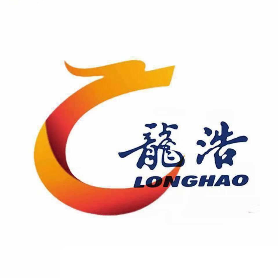 东阳市龙浩线切割