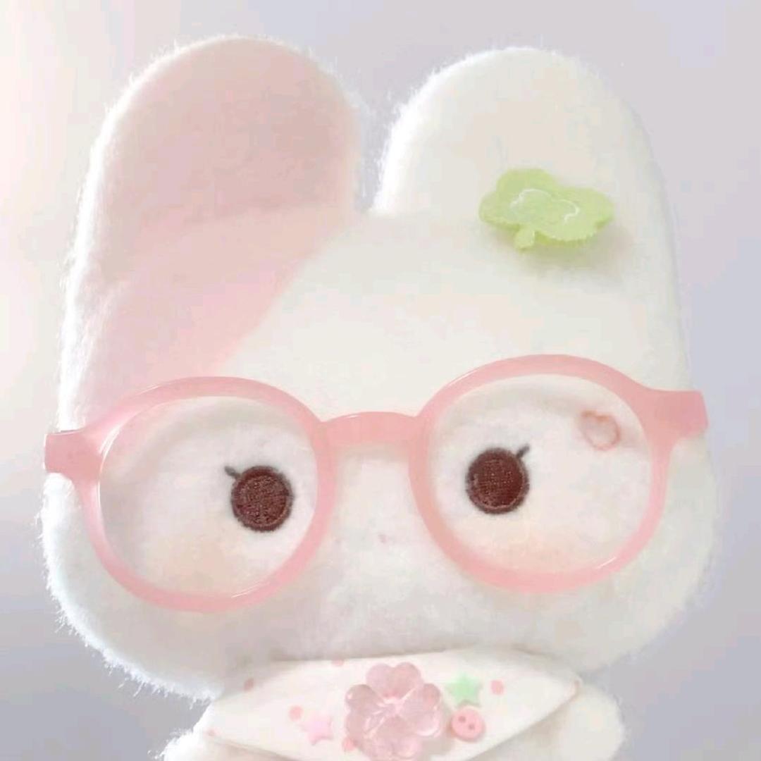 uu