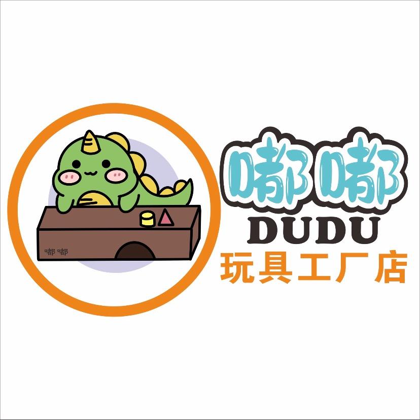 浏阳特价玩具工厂店