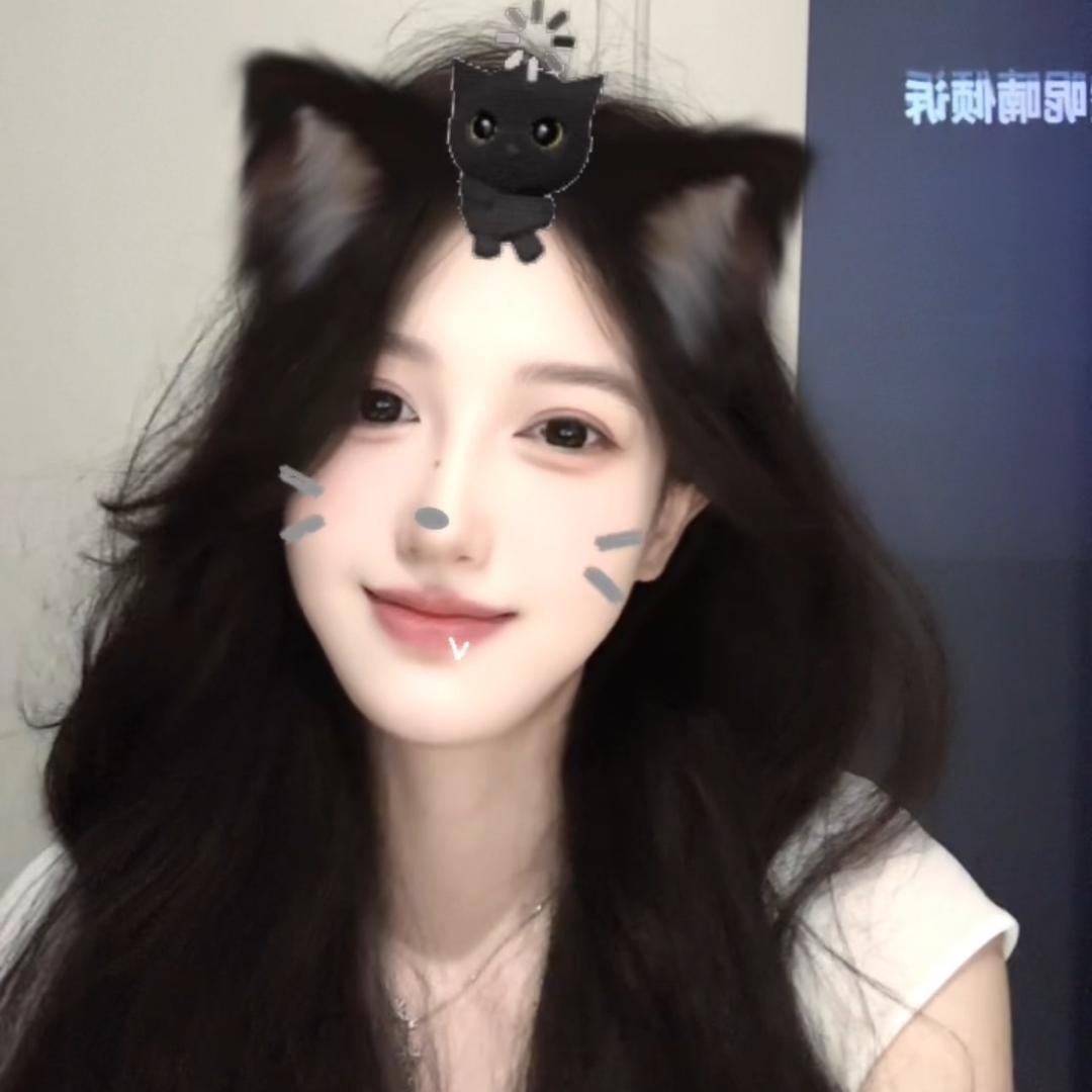 宸早早🤍
