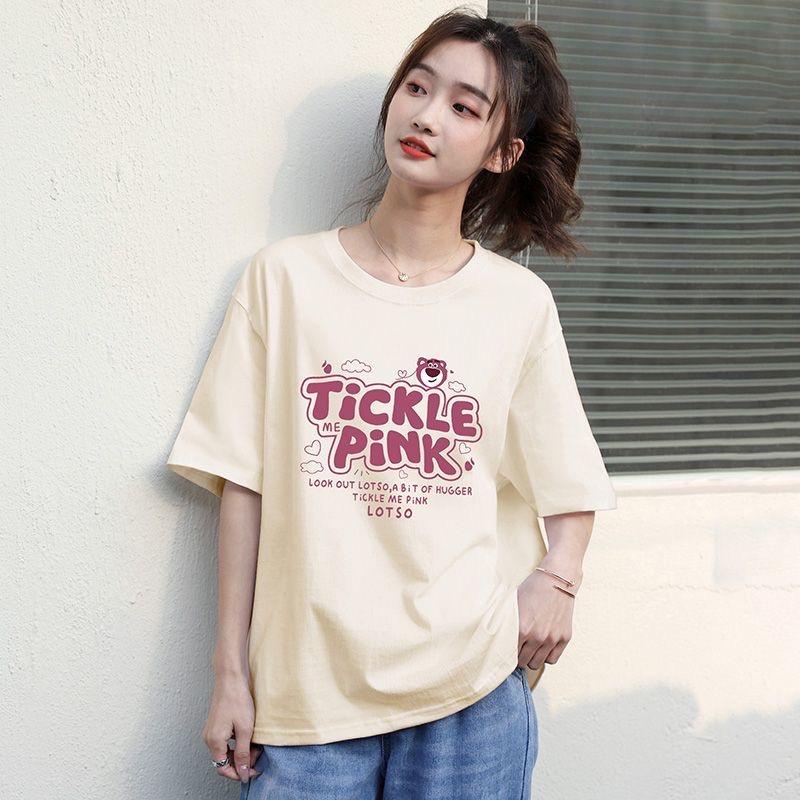 柚子木服饰