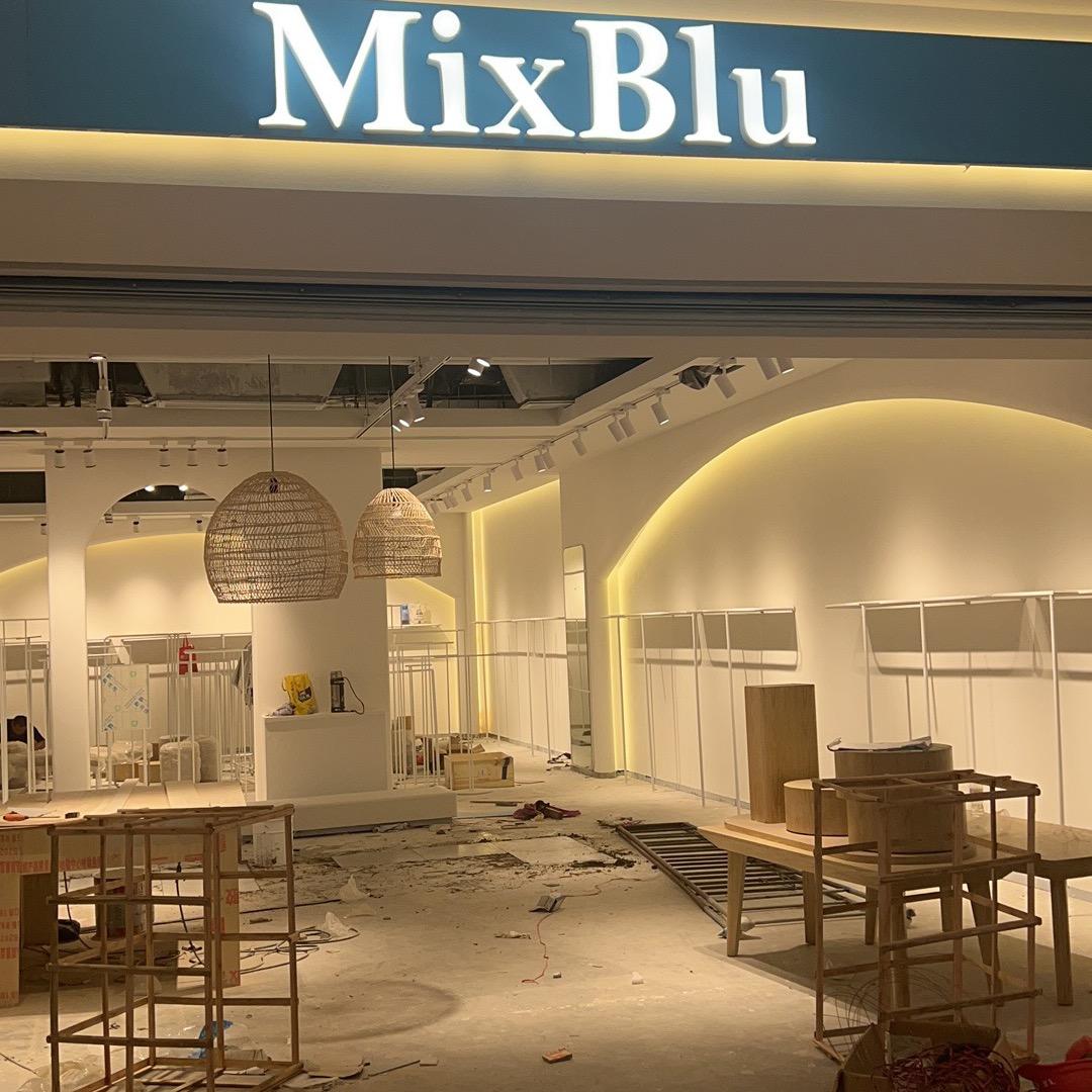 Mixblu 龙湖北宸天街店