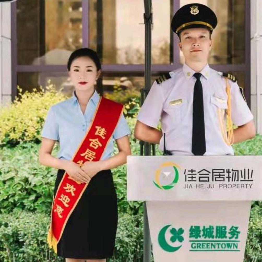 哈密市佳合居物业