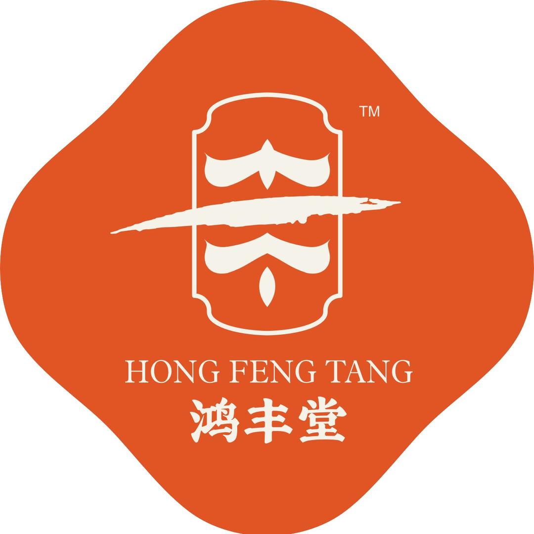 鸿丰堂