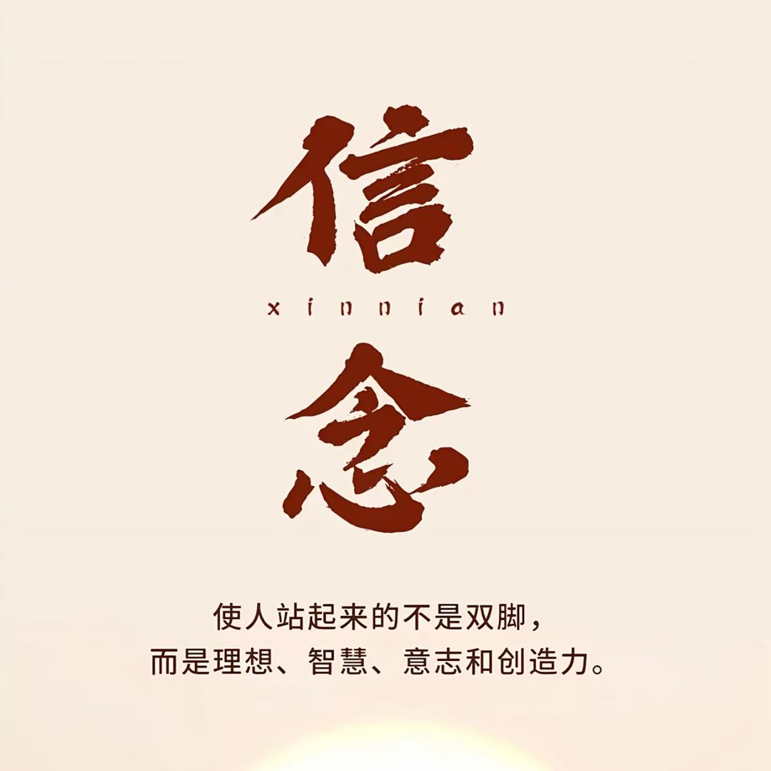 拉萨网约车孵化基地